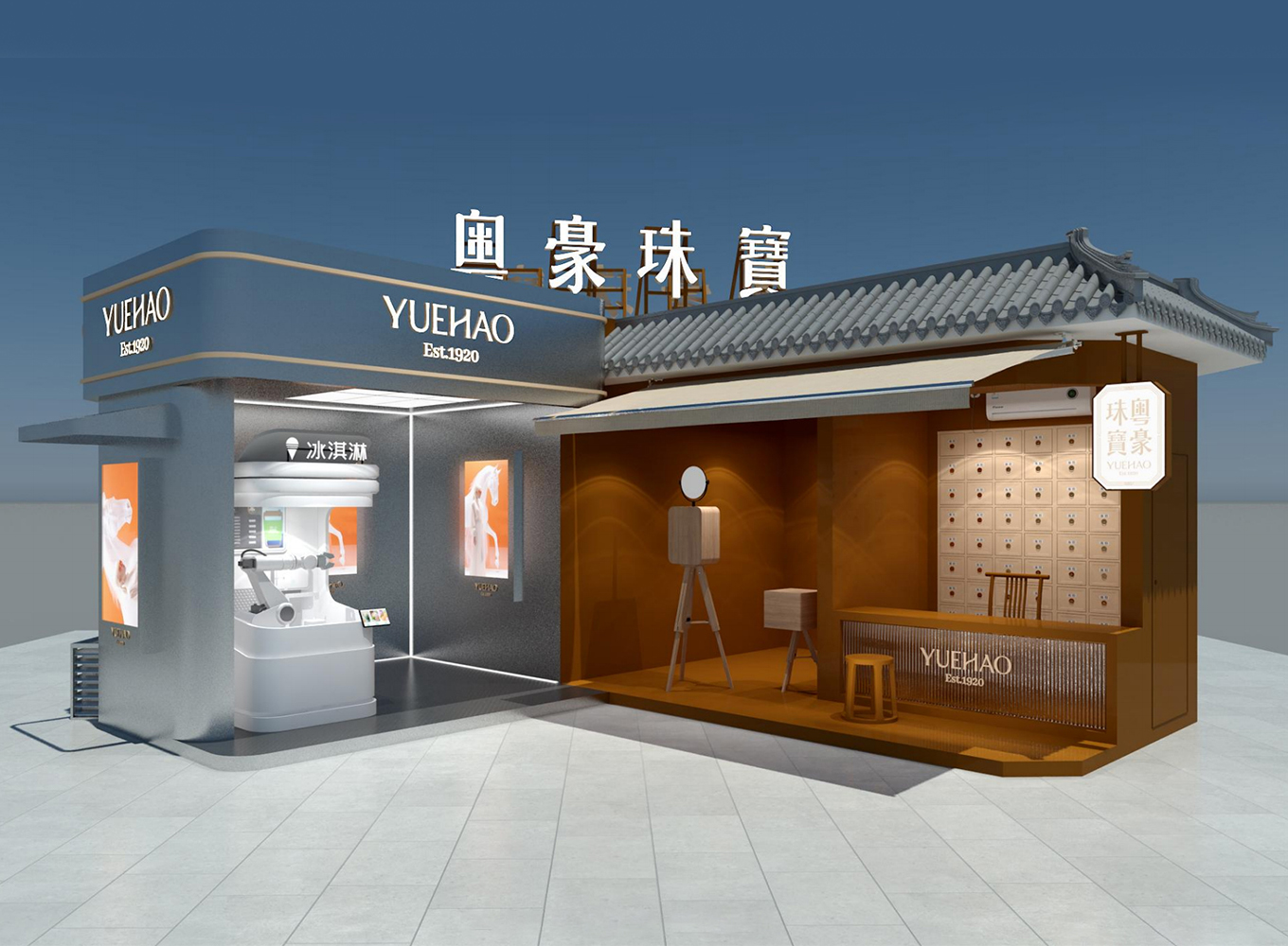 J9集团国际(中国)-官方网站